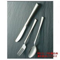 １８－８ シャイン ケーキスプーン