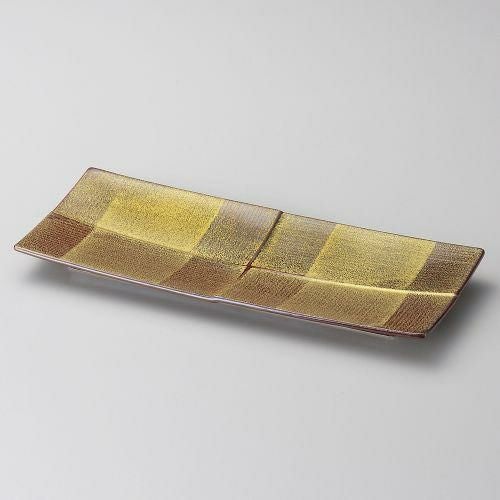アメ釉金タタキ筋入市松長皿 28.8×12.2×2.3cm 130-079