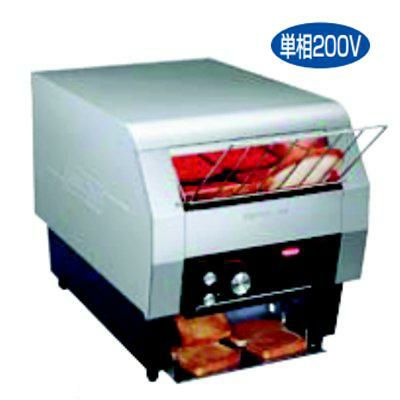 コンベアトースターhatoco TQ-400H 中古 コンベアトースターhatoco TQ-400H 中古 - メルカリ