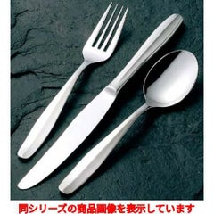 18-8 #1000 フィッシュソーススプーン