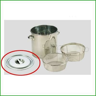 【TKG】SA 18-8 フライヤー用油缶蓋 20L用 /9-0436-0102