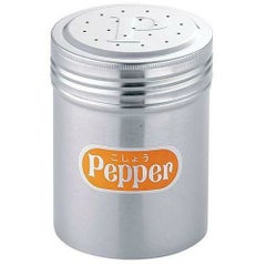 SA18-8調味缶 大 P缶