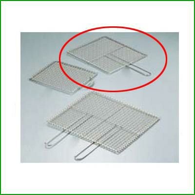 SA業務用焼物網・タフロス シングル取手 39号