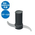 【グループA】スチール刃 RM-3200FA/VD用