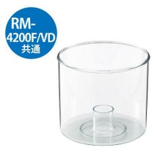 【グループA】インナーボウル RM-4200F/VD用