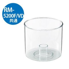 【グループA】インナーボウル RM-5200F/VD用
