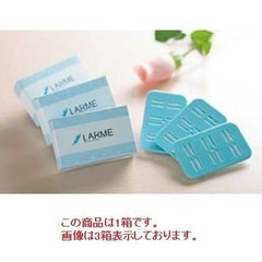 【グループA】おしぼりタオル温冷蔵庫専用 アロマ芳香剤 ラルム ペパーミント