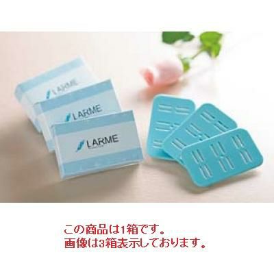 【グループA】おしぼりタオル温冷蔵庫専用 アロマ芳香剤 ラルム ベルガモット