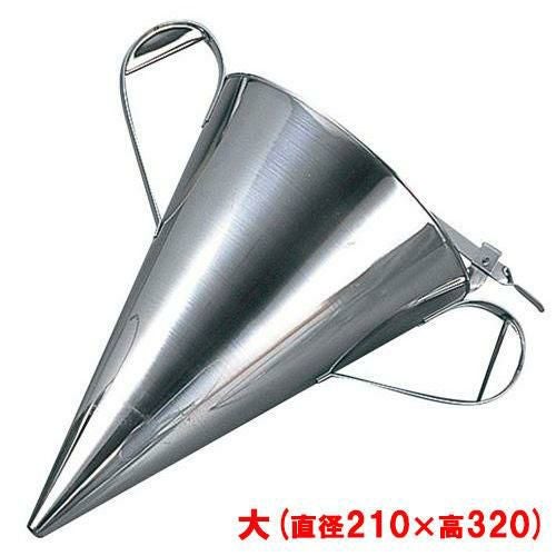 種落し 大(直径210×h320)18-8 ebm