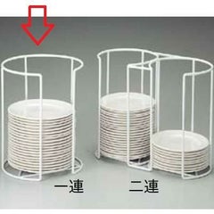 EBM プレートカセットホルダー 15cm用 一連式