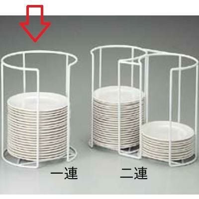 EBM プレートカセットホルダー 15cm用 一連式