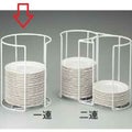 EBM プレートカセットホルダー 17cm用 一連式
