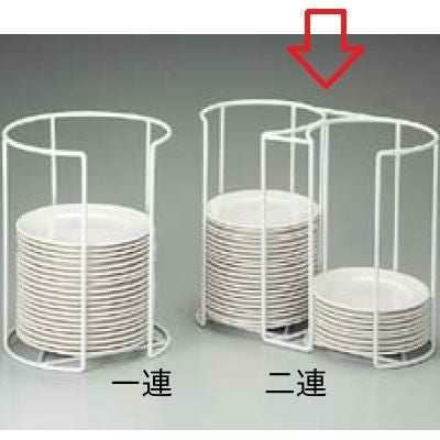 EBM プレートカセットホルダー 25cm用 二連