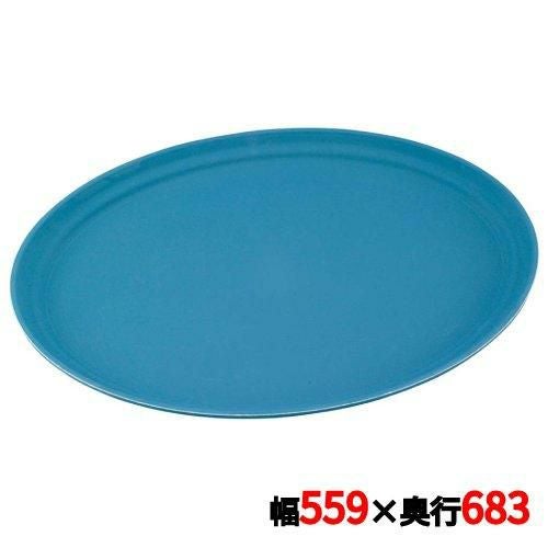 キャンブロ ノンスリップトレイ 小判 2700CT(401)スレートブルー