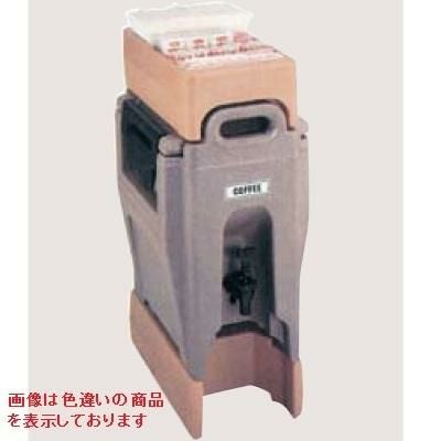 CAMBRO DRINK DISPENSERS ドリンクディスペンサー ウルトラカムテイナー UC 1000 ダークブラウン 幅415×奥行520×高さ655