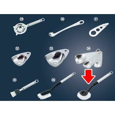 ポットクリーナーブラシ9981-347 【同梱グループA】