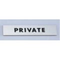金属サイン PRIVATE KS138-3