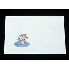 尺三 懐石まっと 抗菌遠赤和紙(100枚入)WO-01 わんちゃん