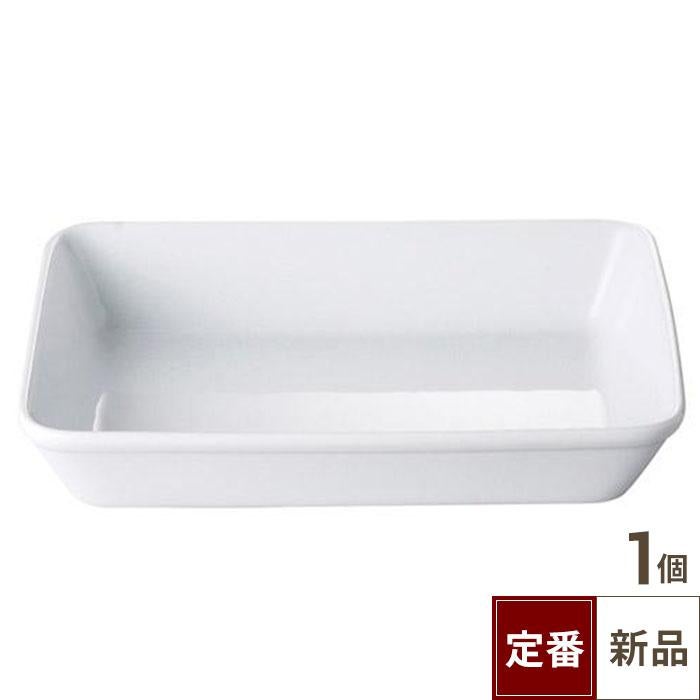 フードパン 【白磁ラザニアフードパン 長角10吋】 幅265mm×奥行196mm×高さ50mm【グループB】【プロ用】