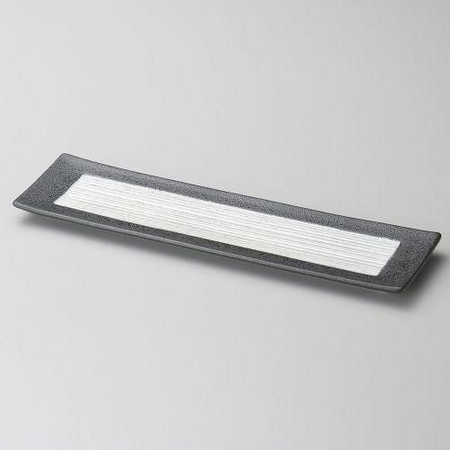 黒ラスター細長皿(小) 28.5×8×1.5cm 125-039