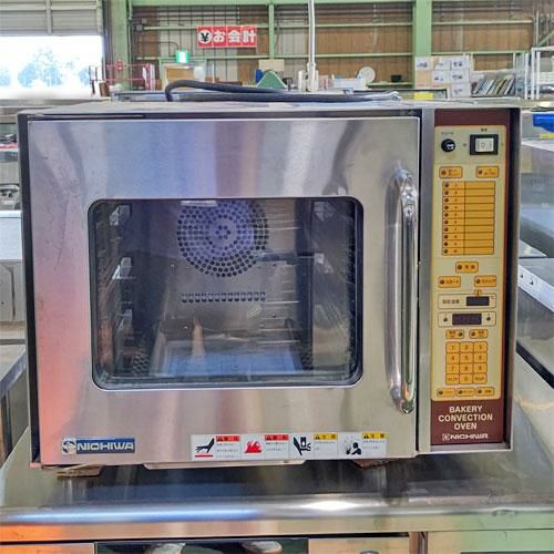 業界最長1年保証】【中古】コンビオーブン フジマック FSCCWE61 幅847 業界最長1年保証】【中古】コンビオーブン フジマック FSCCWE61 幅847