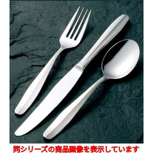 18-8 #1000 サラダフォーク