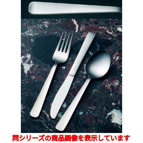 テーブルナイフ 【エコクリーン 18-0 ライラック テーブルナイフ(S・H)ノコ刃】 / 全長:208