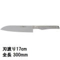 TBCL オールステンレス 三徳 17cm