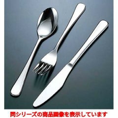 １８－８ ピアス コーヒースプーン