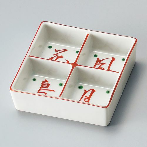 花鳥風月四ツ仕切鉢 11.2×11.2×3.4cm 098-029
