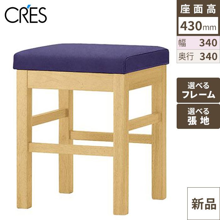 サクマ CRES