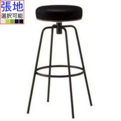 Quon(クオン)QUON(クオン) トラットリアB丸イス張地ランクA