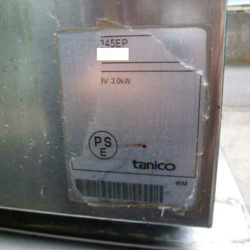 中古】卓上電気フライヤー タニコー TCFL-3345EP 幅330×奥行450×高さ