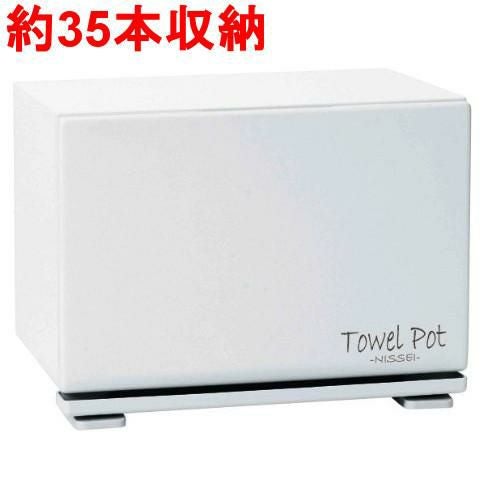 タオルウォーマー8L 25~45本収納 温蔵&冷蔵切替型 アステップ MOCA CHC