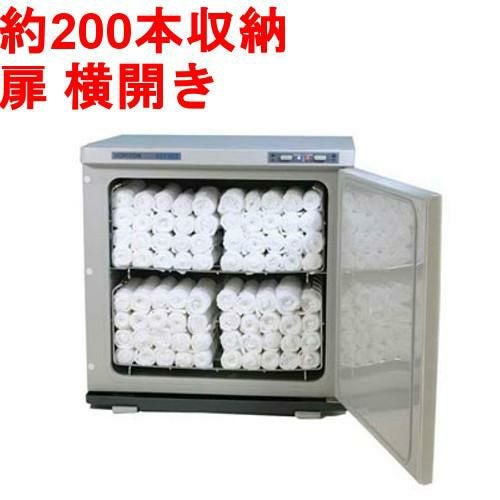 TAIJI HOTCABI HC-38 /タオルウォーマー/ホットキャビ HC-38 - タイジ株式会社