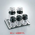 弁慶 ソースウェアシリーズ カスタートレイセット 1 HF-239 【同梱グループA】