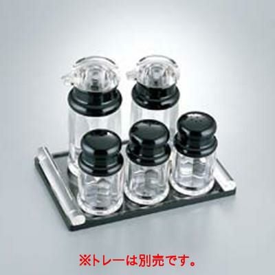 弁慶 ソースウェアシリーズ カスタートレイセット 1 HF-239 【同梱グループA】