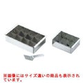 デザート寒天流し 大(12ヶ取)
