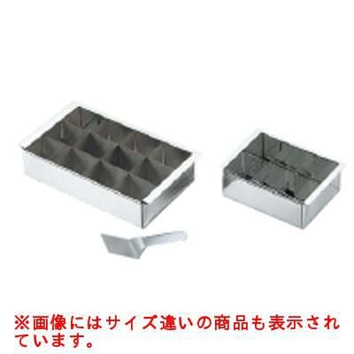 デザート寒天流し 大(12ヶ取)