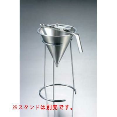 ディポジッター 258825