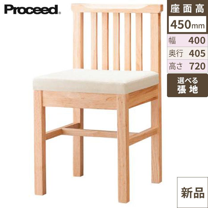 椅子 プロシード（丸二金属） 和風椅子 柳イス（白木） 張地ランクA /(椅子/)()