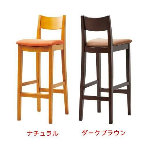 椅子 CHERRY(チェリー) イチノセ ナチュラル/ダークブラウン /送料別途見積
