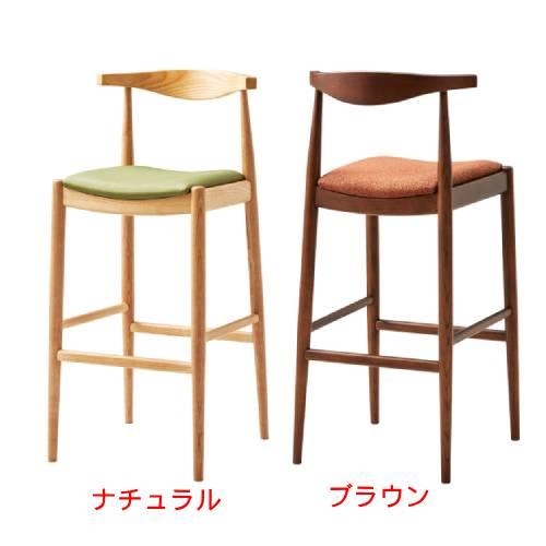 椅子 CHERRY(チェリー) マンチェスターS-A ナチュラル/ブラウン /送料別途見積