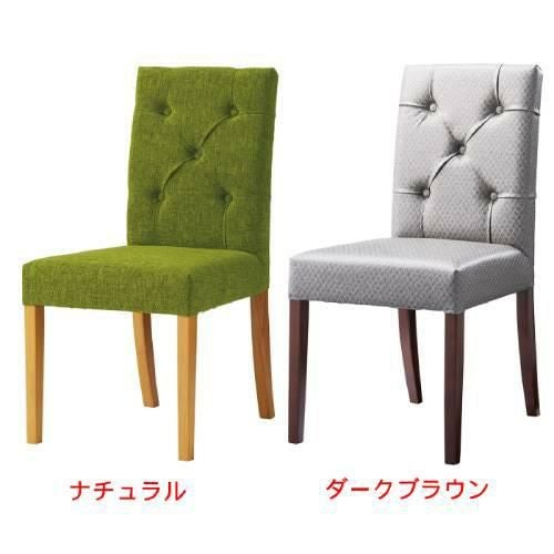 椅子 CHERRY(チェリー) レスタック5型 ナチュラル/ダークブラウン/送料別途見積