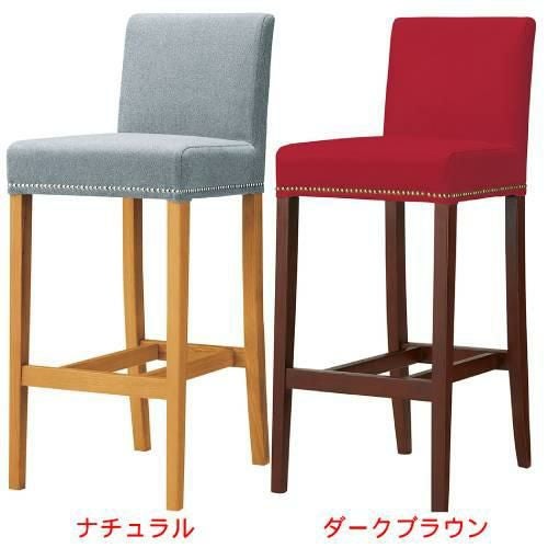椅子 CHERRY(チェリー) レスタックS70 3型 ナチュラル/ダークブラウン/送料別途見積