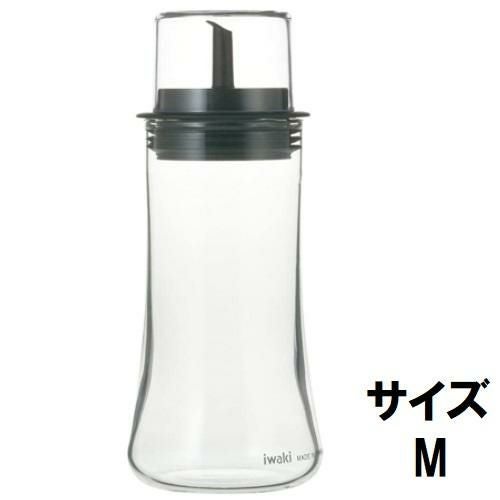 【飲食店定番】フタ付き 醤油差し 5032-BK 【食器】/小物送料対象商品