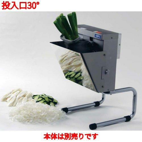 ネギカッター OHC-13 ネギー ハッピー用刃:平刃 (S字) /業務用/新品