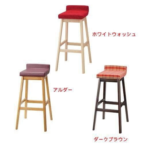 椅子 CHERRY(チェリー) レスモンド 2型 ホワイトウォッシュ/アルダー/ダークブラウン /送料別途見積