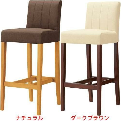 椅子 CHERRY(チェリー) レスタックS70 4型 ナチュラル/ダークブラウン/送料別途見積