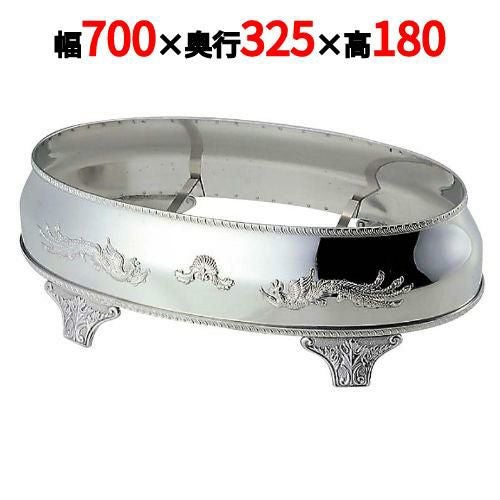 UK 18-8 V型 魚飾台 30インチ用 C